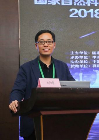 Feng Liu
