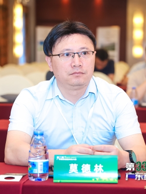莫德林教授